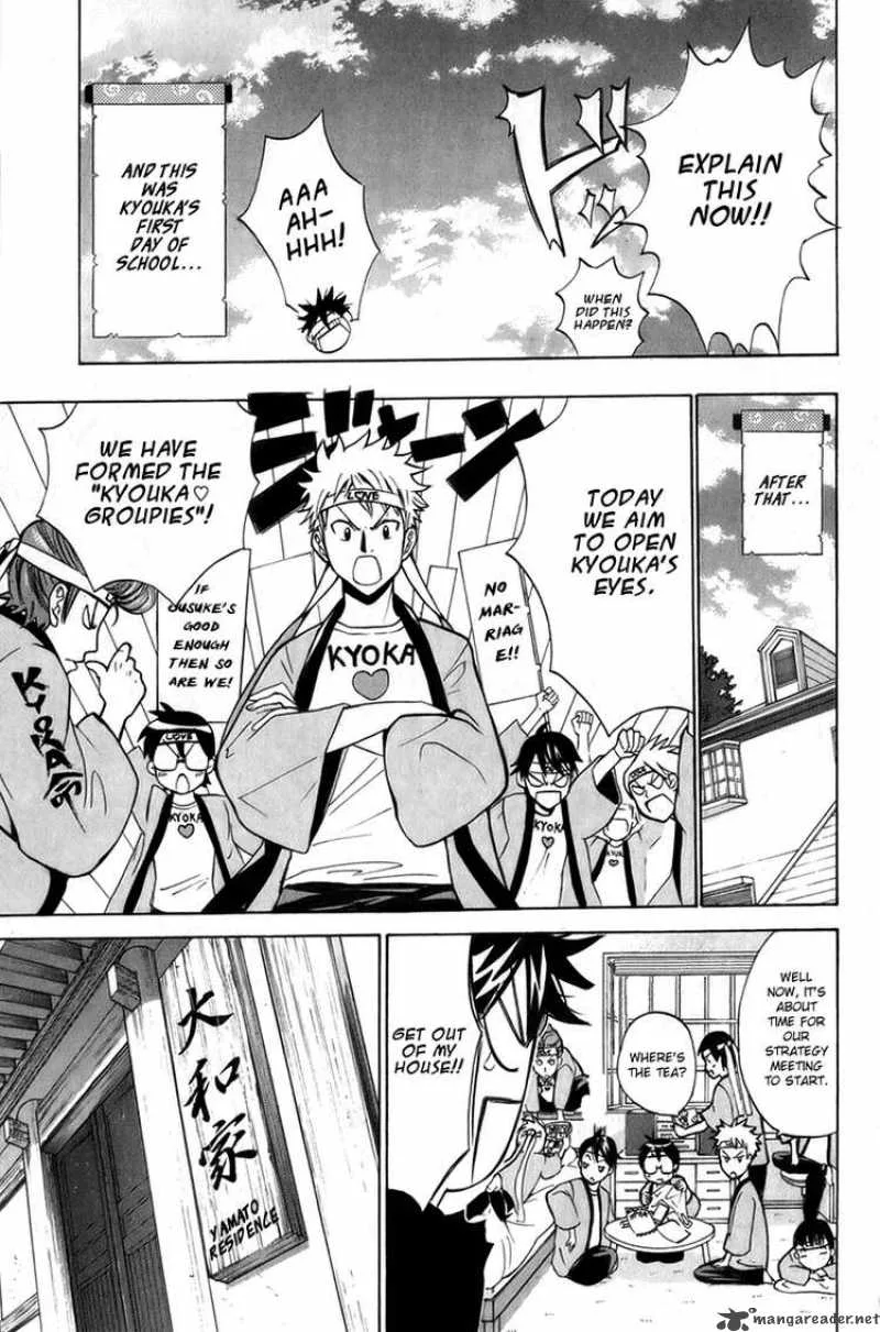 Kitsune no Yomeiri Chapter 3 page 29