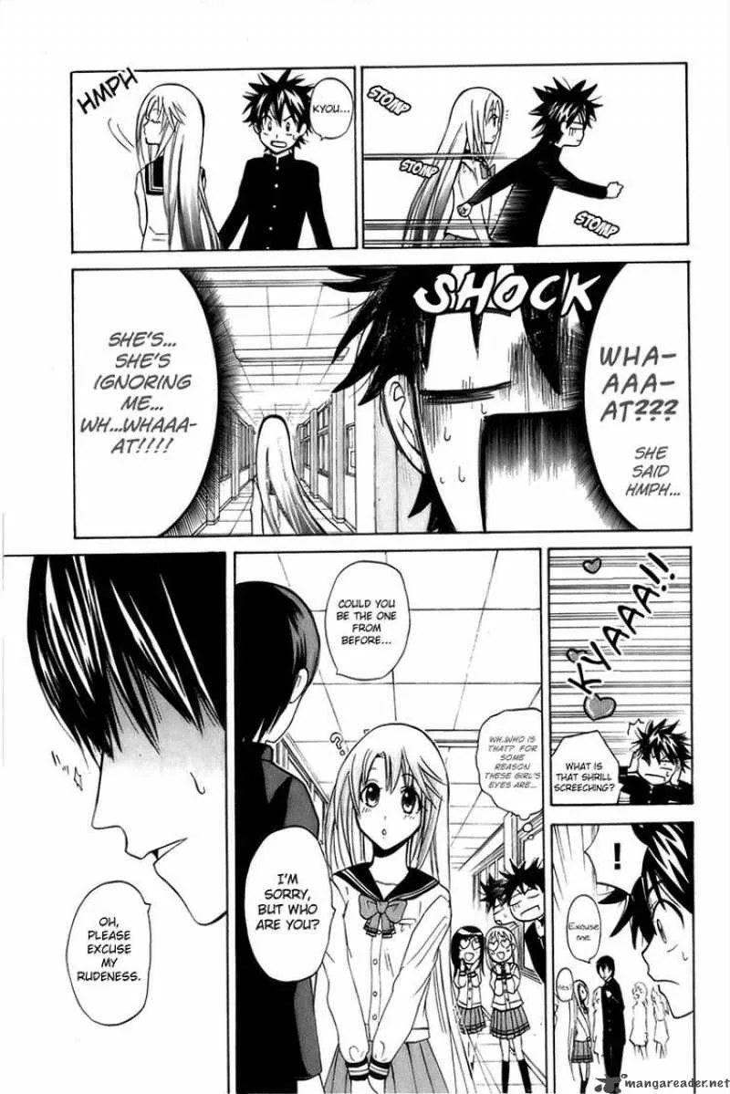 Kitsune no Yomeiri Chapter 3 page 10