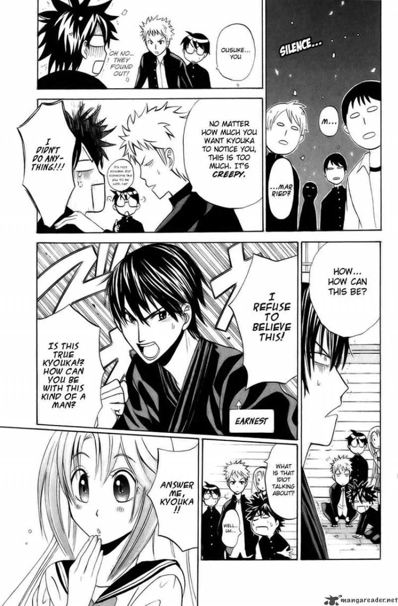 Kitsune no Yomeiri Chapter 3 page 27
