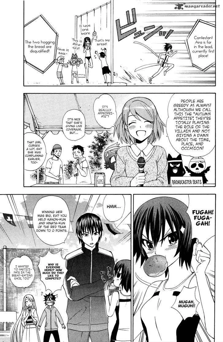 Kitsune no Yomeiri Chapter 30 page 4