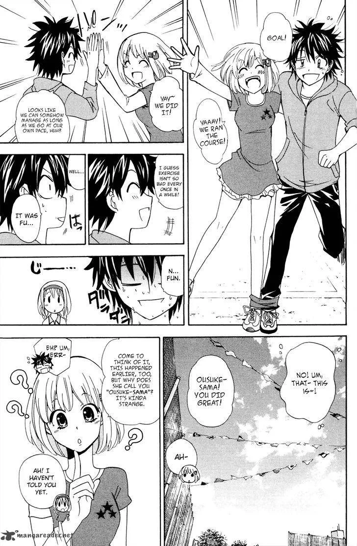 Kitsune no Yomeiri Chapter 30 page 25