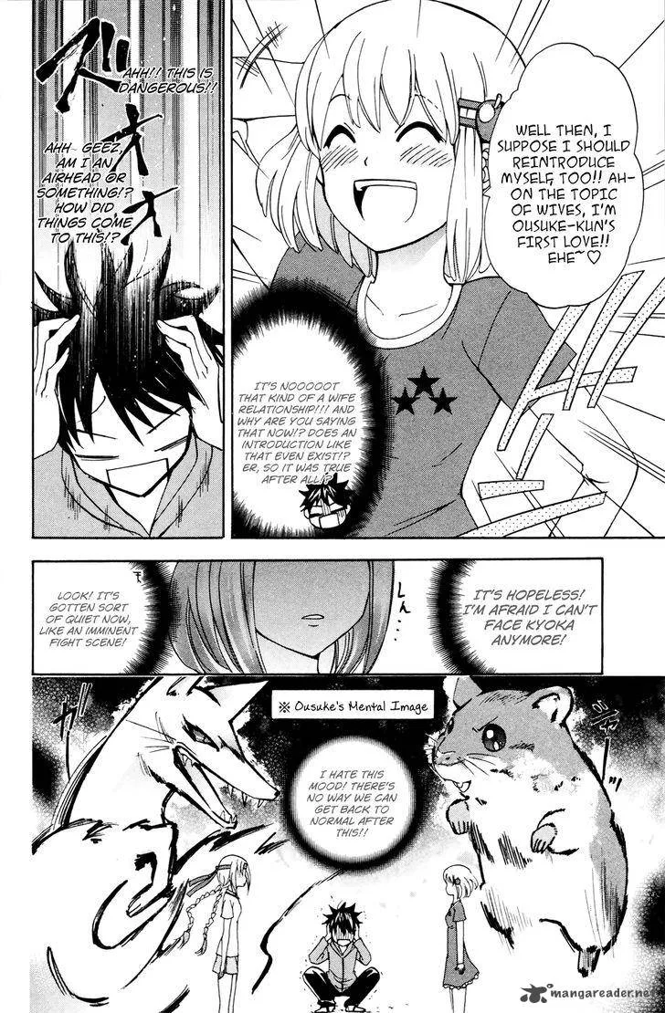 Kitsune no Yomeiri Chapter 30 page 28