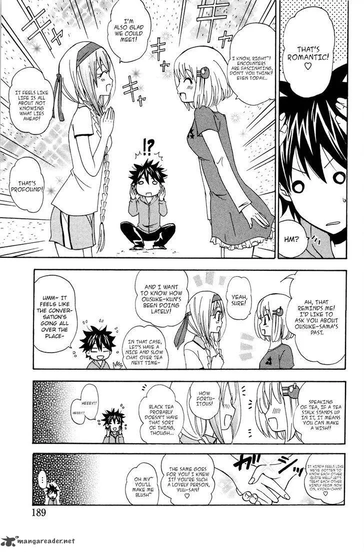 Kitsune no Yomeiri Chapter 30 page 29