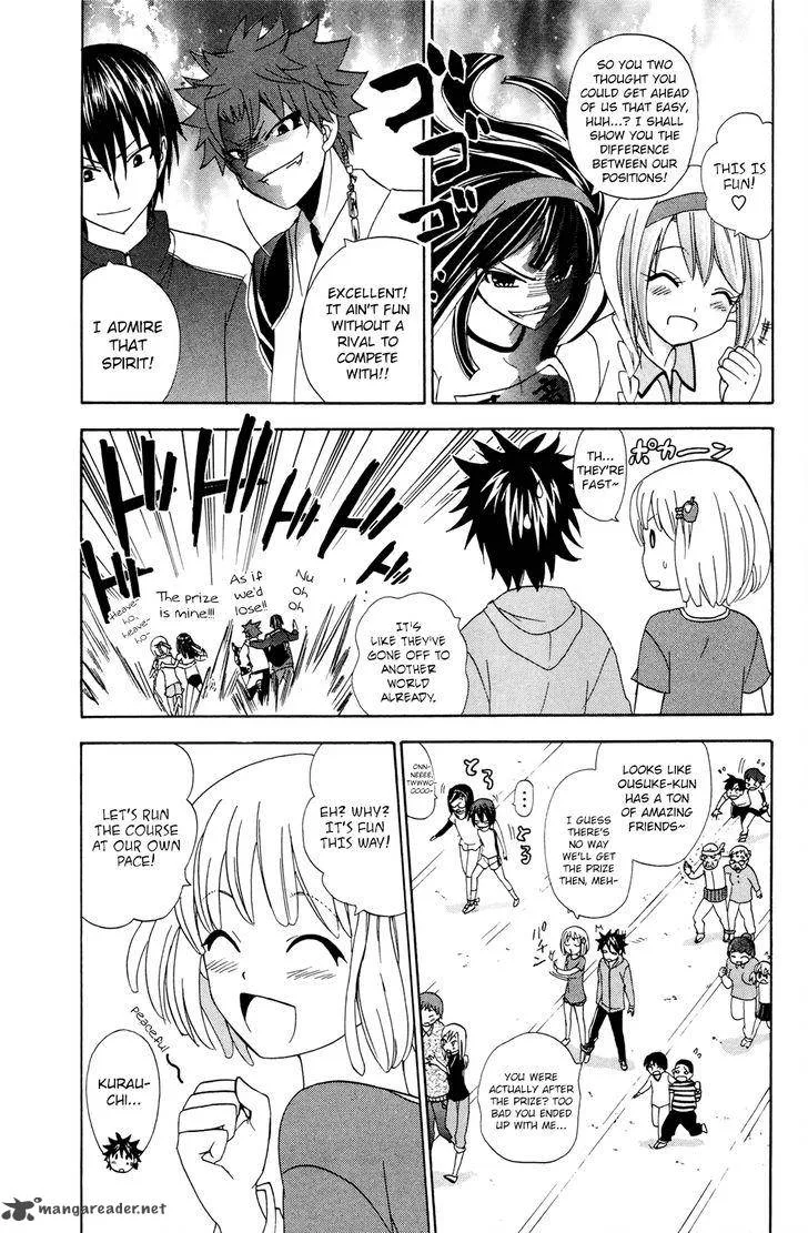 Kitsune no Yomeiri Chapter 30 page 21