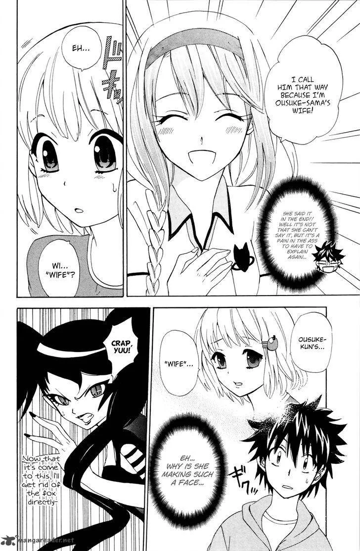 Kitsune no Yomeiri Chapter 30 page 26