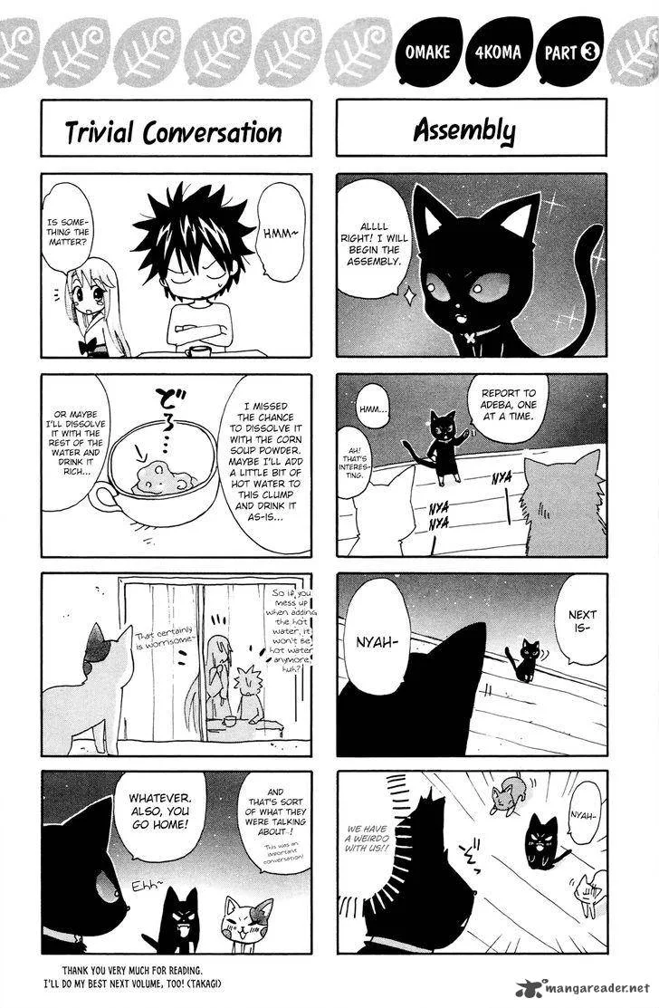 Kitsune no Yomeiri Chapter 30 page 31