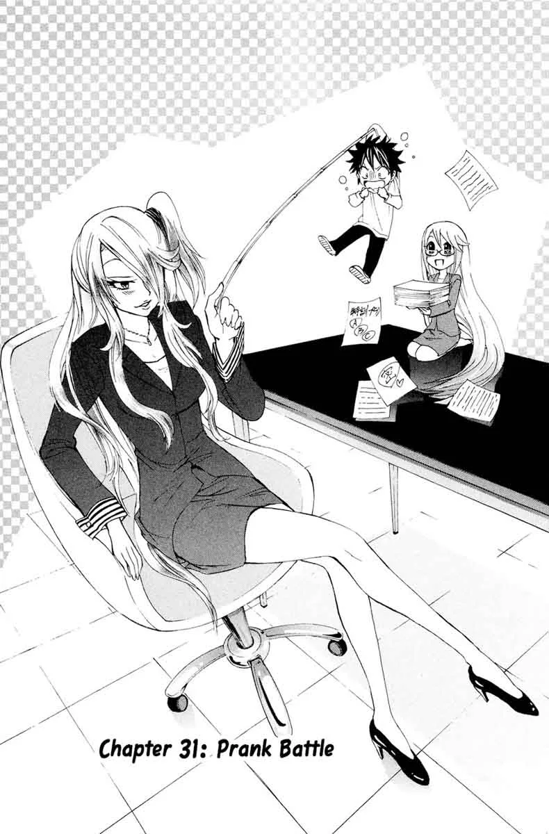 Kitsune no Yomeiri Chapter 31 page 6