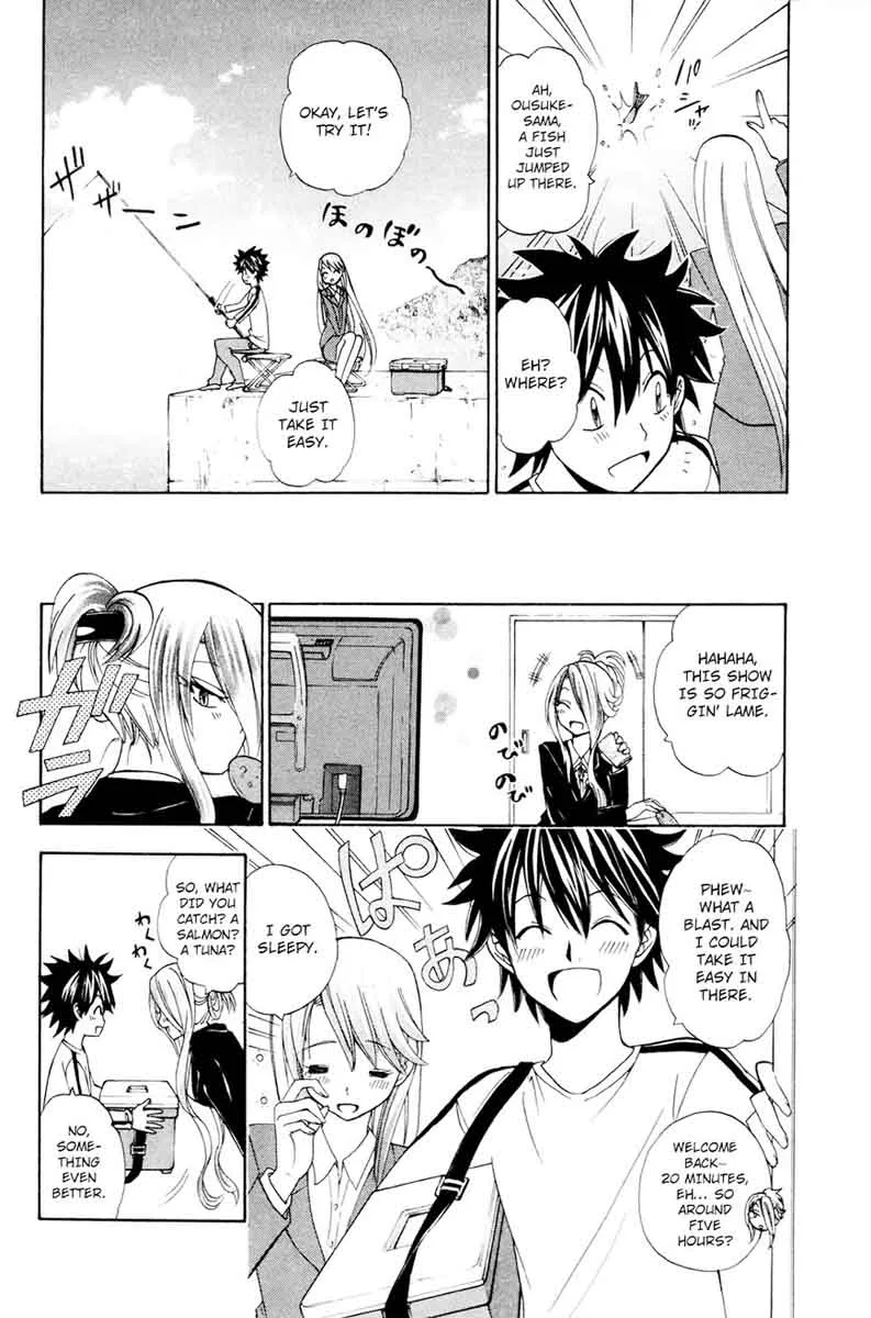 Kitsune no Yomeiri Chapter 31 page 13