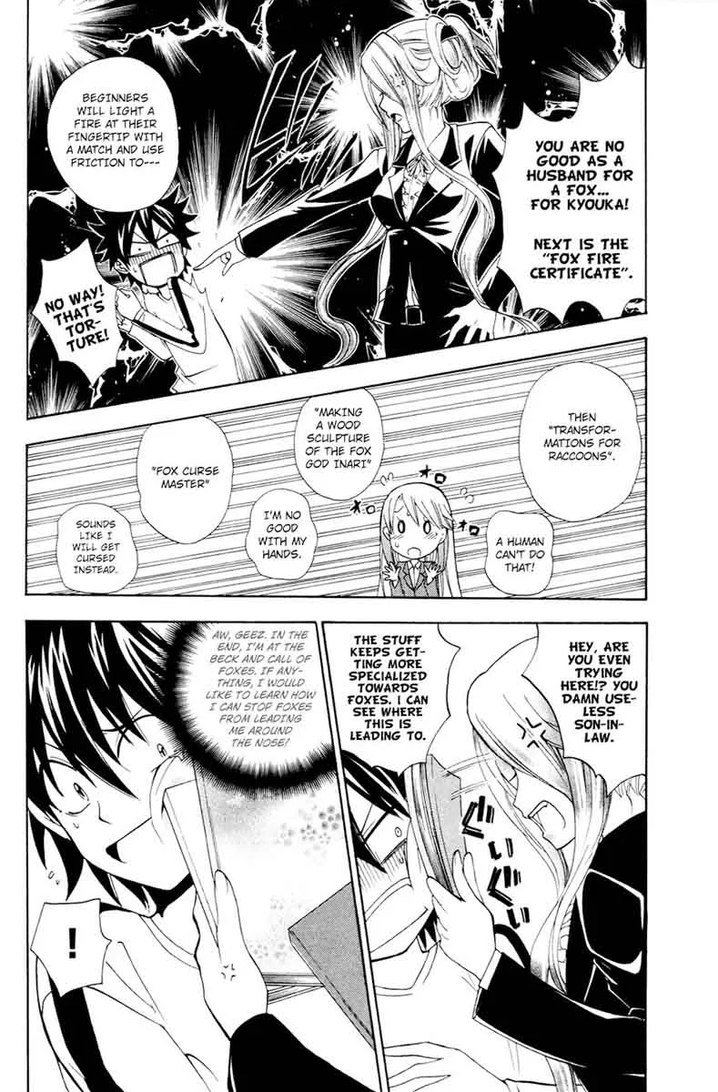 Kitsune no Yomeiri Chapter 31 page 17