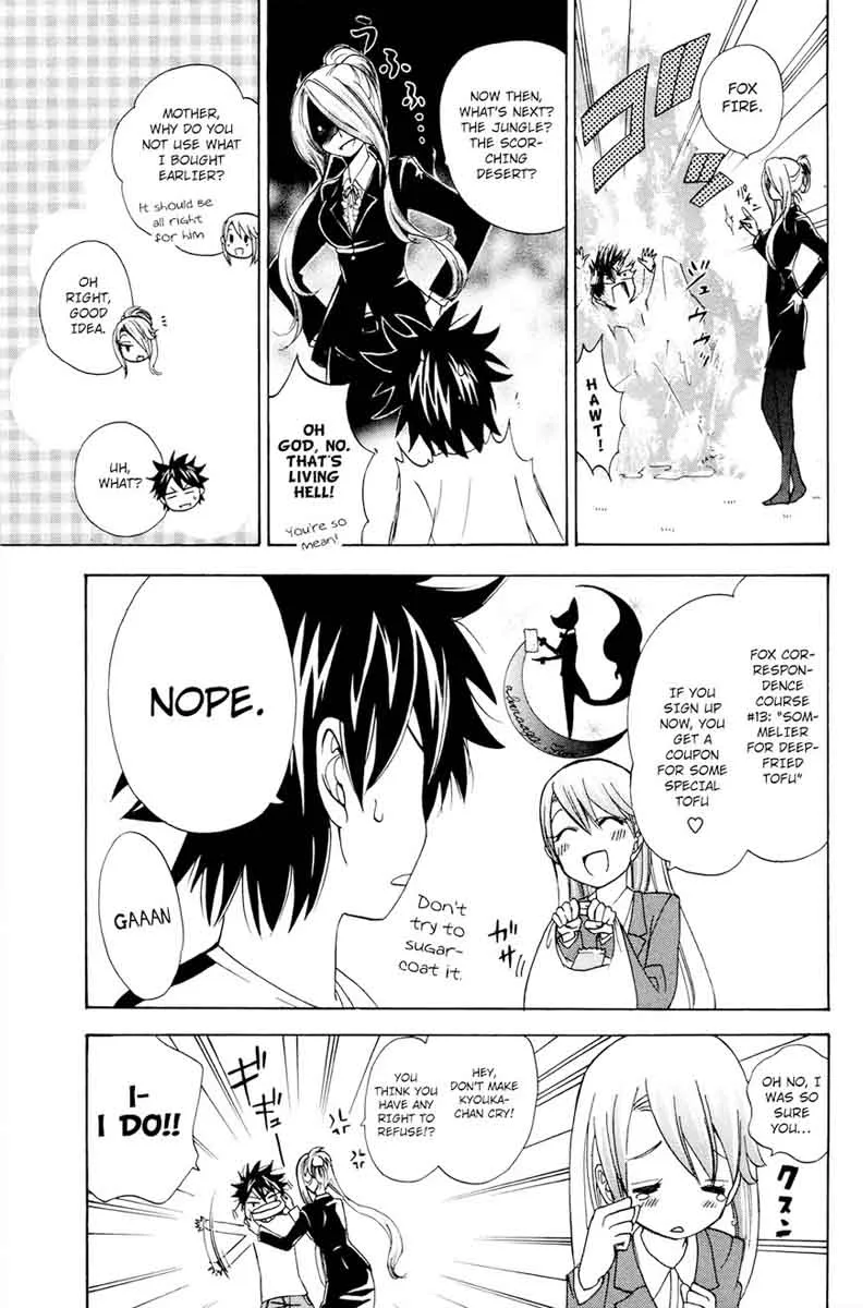 Kitsune no Yomeiri Chapter 31 page 16
