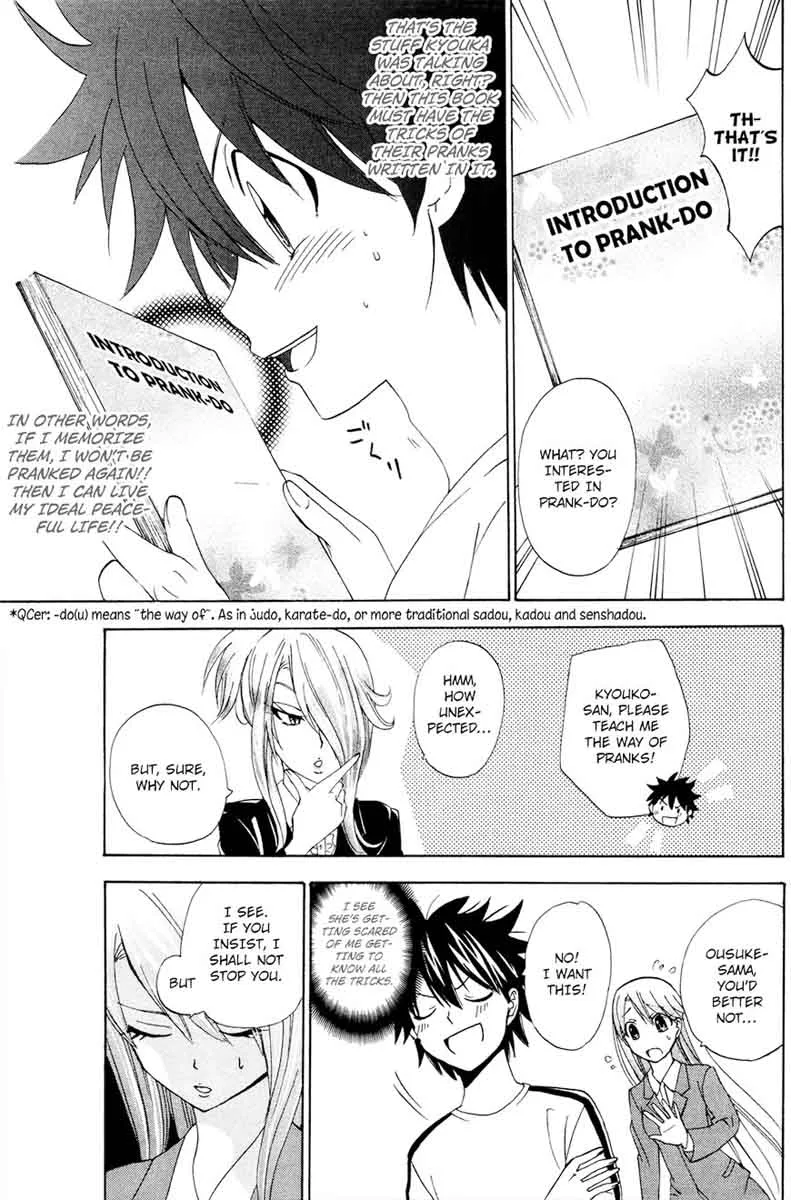 Kitsune no Yomeiri Chapter 31 page 18