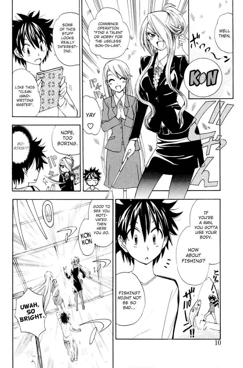 Kitsune no Yomeiri Chapter 31 page 11