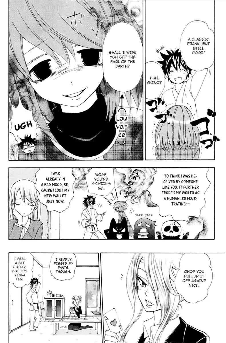 Kitsune no Yomeiri Chapter 31 page 25
