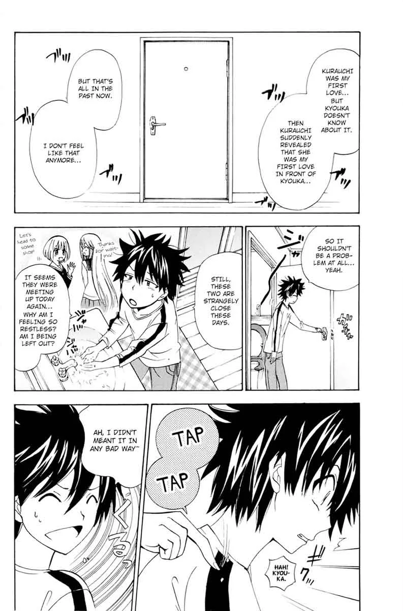 Kitsune no Yomeiri Chapter 31 page 7