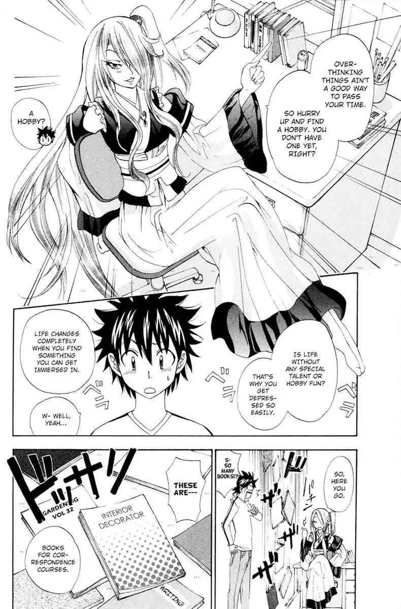Kitsune no Yomeiri Chapter 31 page 9