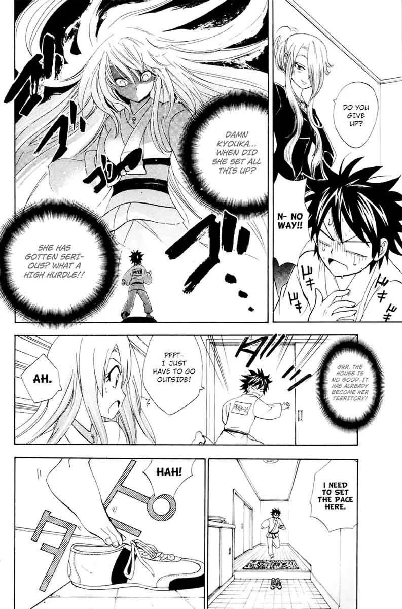 Kitsune no Yomeiri Chapter 31 page 29