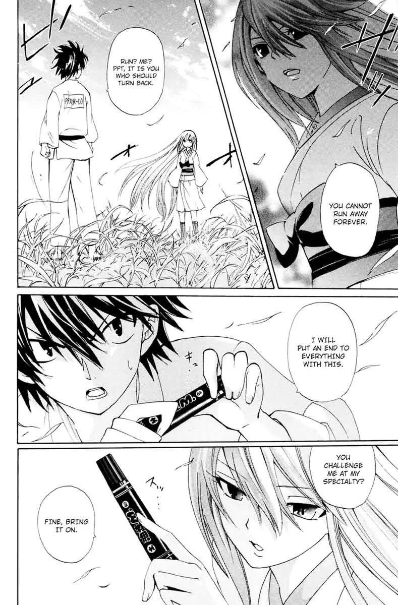 Kitsune no Yomeiri Chapter 31 page 31