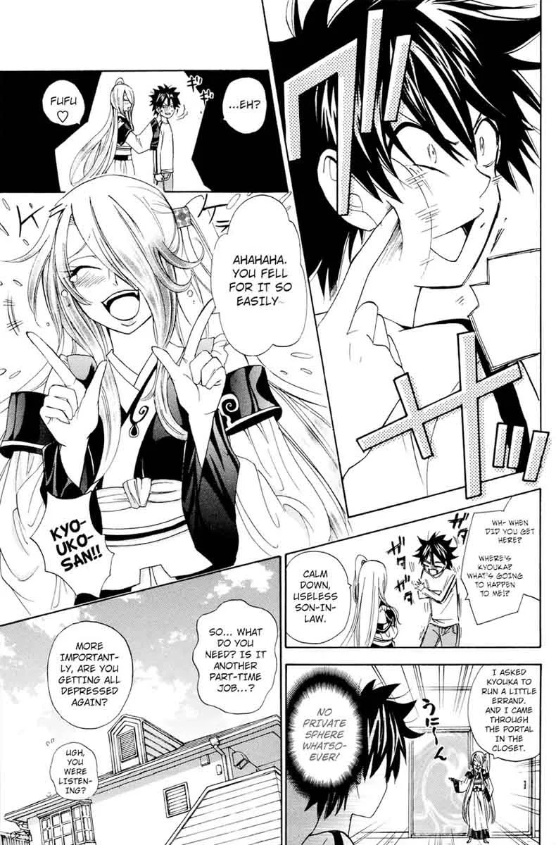 Kitsune no Yomeiri Chapter 31 page 8