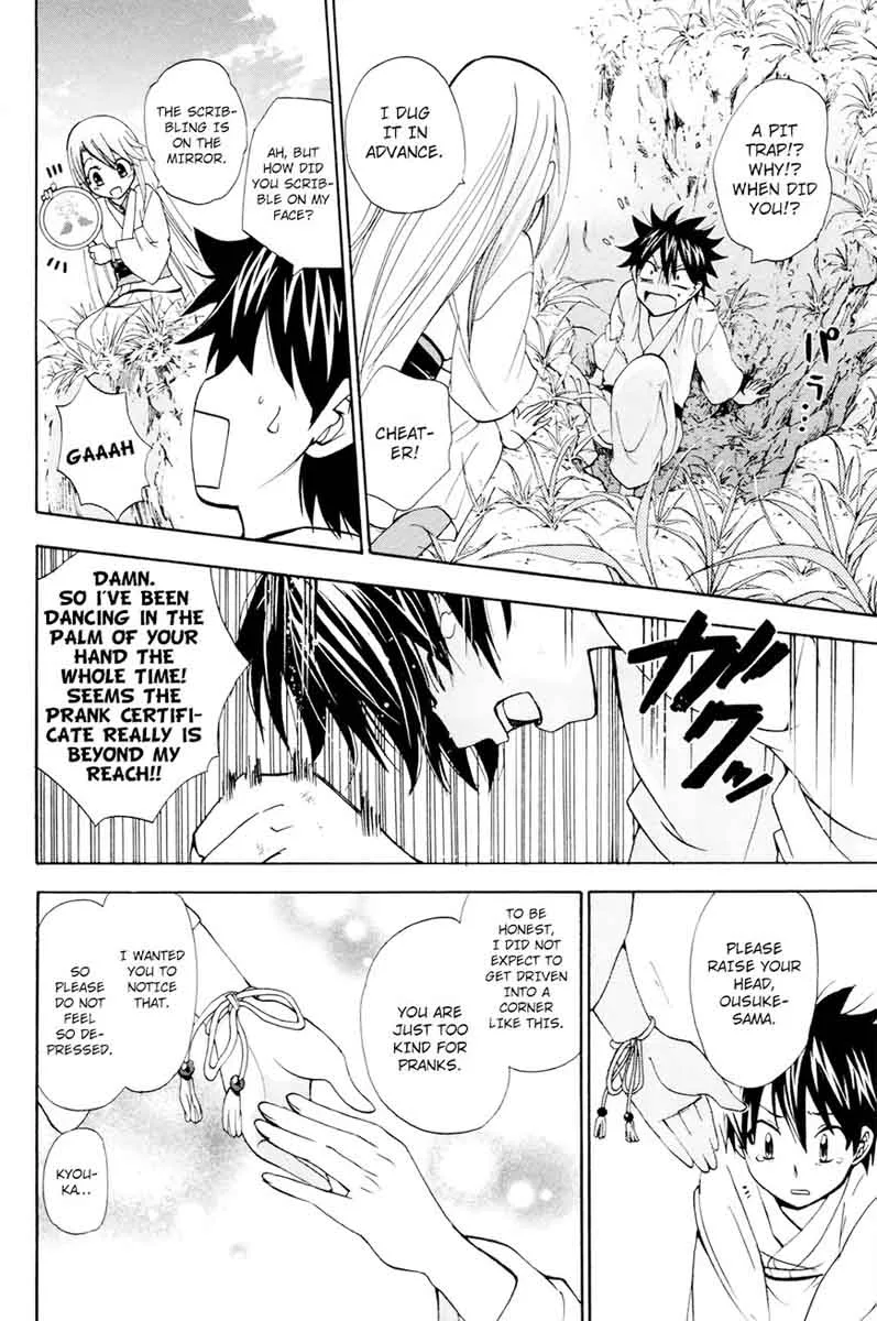 Kitsune no Yomeiri Chapter 31 page 35