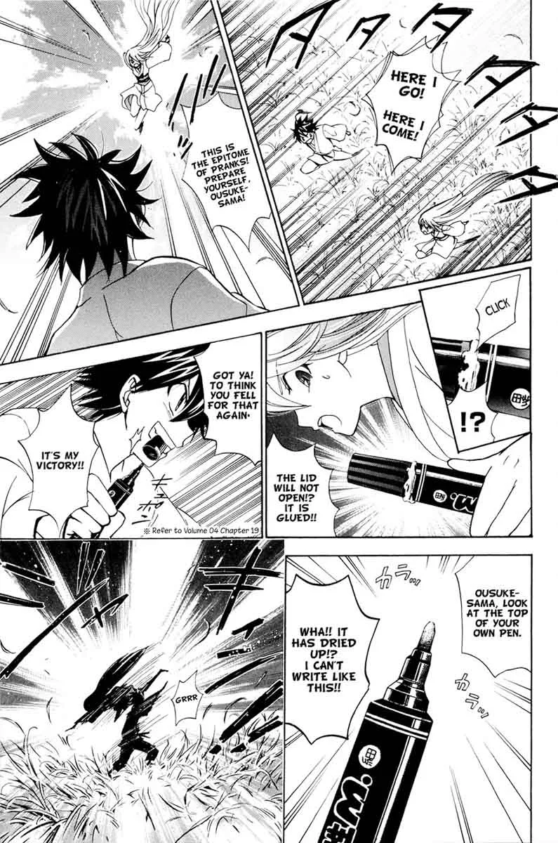 Kitsune no Yomeiri Chapter 31 page 32