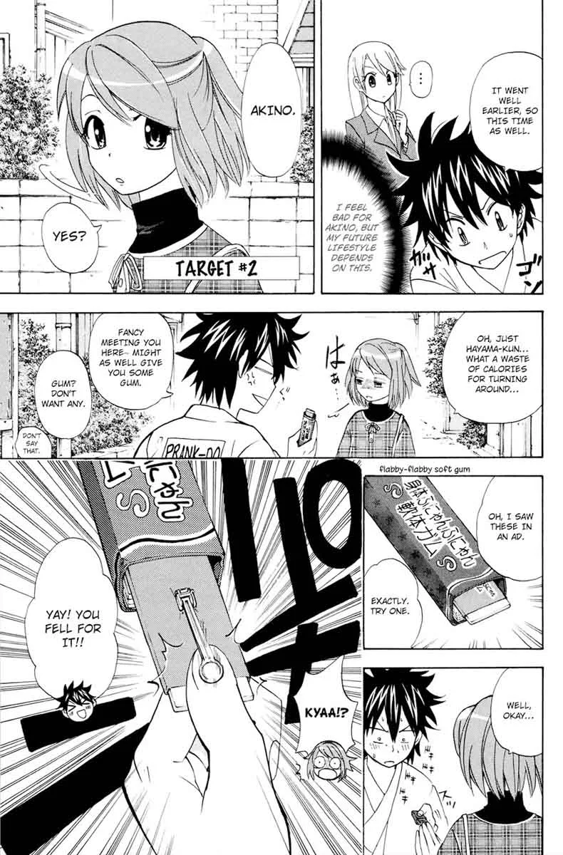 Kitsune no Yomeiri Chapter 31 page 24
