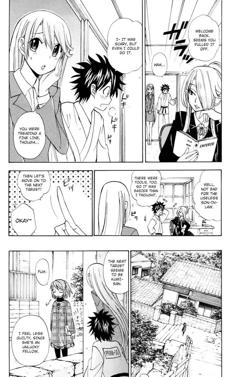 Kitsune no Yomeiri Chapter 31 page 23