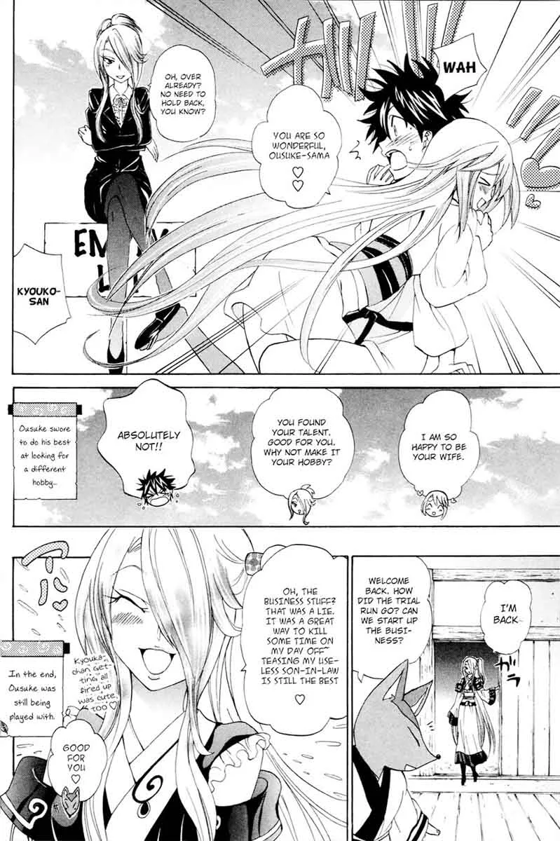 Kitsune no Yomeiri Chapter 31 page 37
