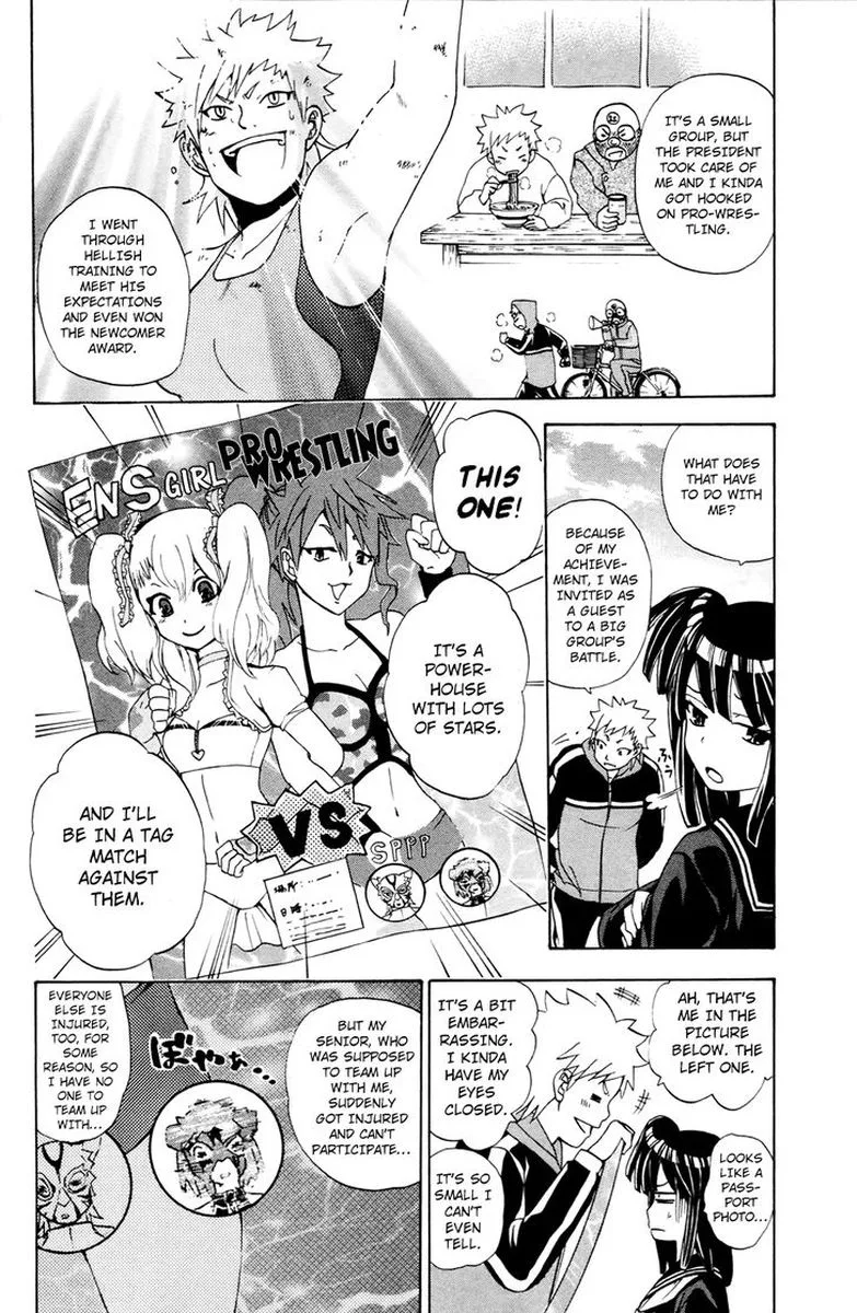 Kitsune no Yomeiri Chapter 32 page 6