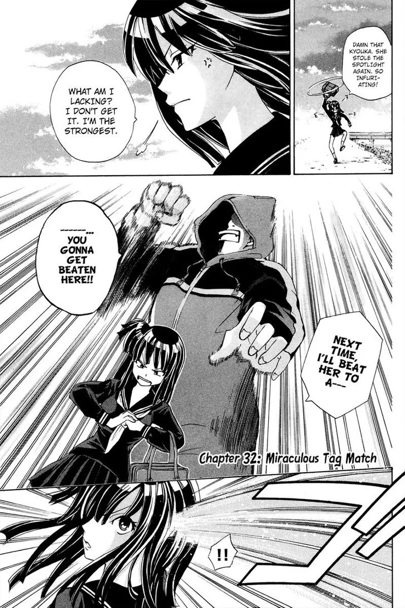 Kitsune no Yomeiri Chapter 32 page 1