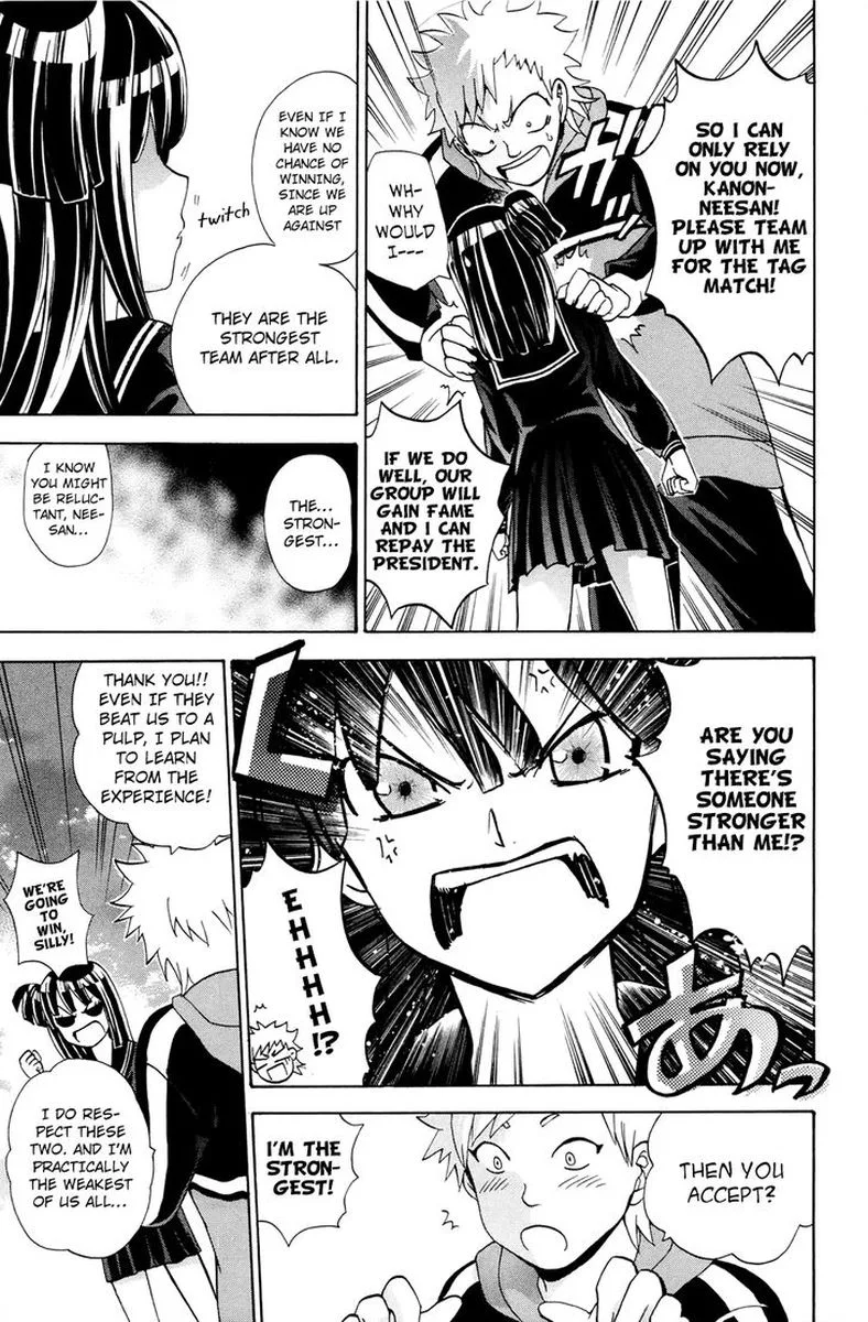 Kitsune no Yomeiri Chapter 32 page 7