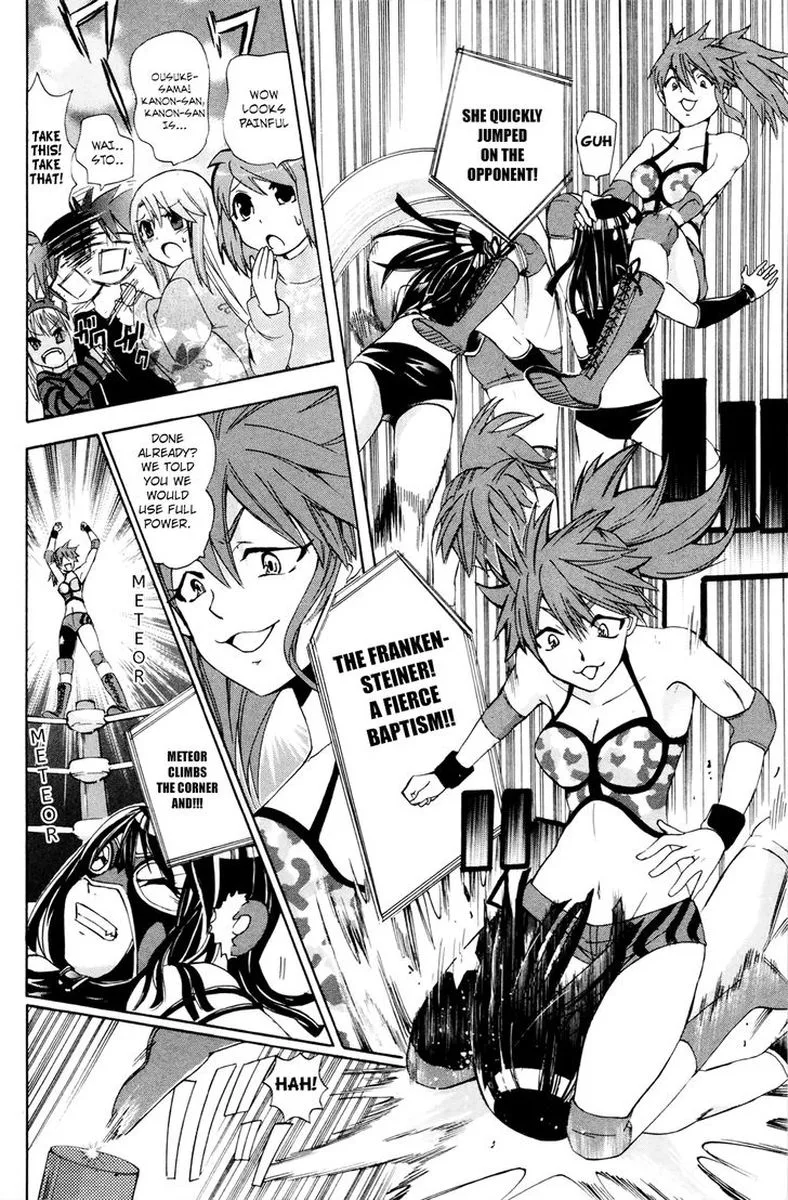 Kitsune no Yomeiri Chapter 32 page 22