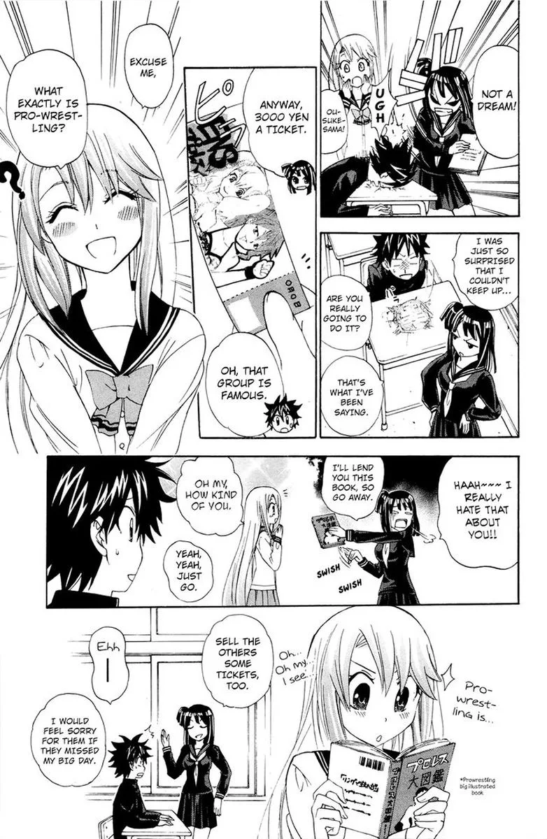 Kitsune no Yomeiri Chapter 32 page 9