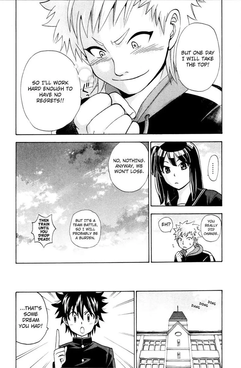 Kitsune no Yomeiri Chapter 32 page 8