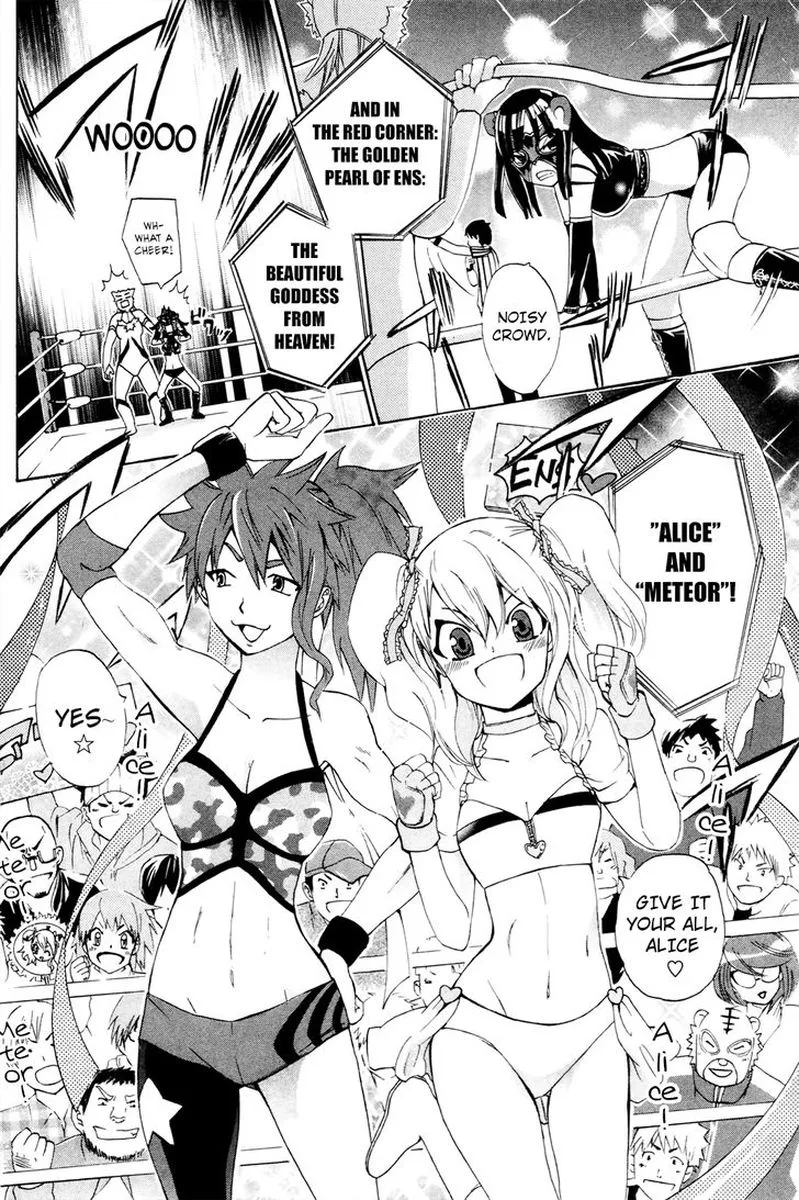 Kitsune no Yomeiri Chapter 32 page 16