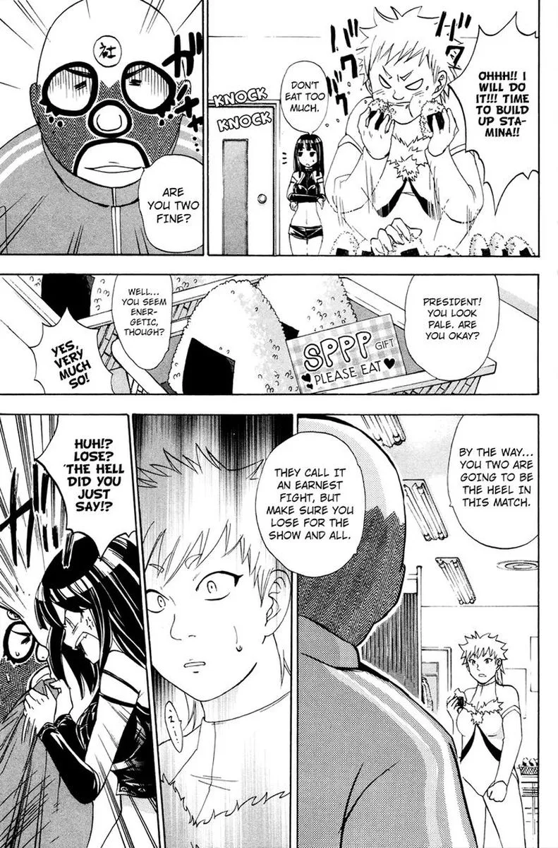 Kitsune no Yomeiri Chapter 32 page 13