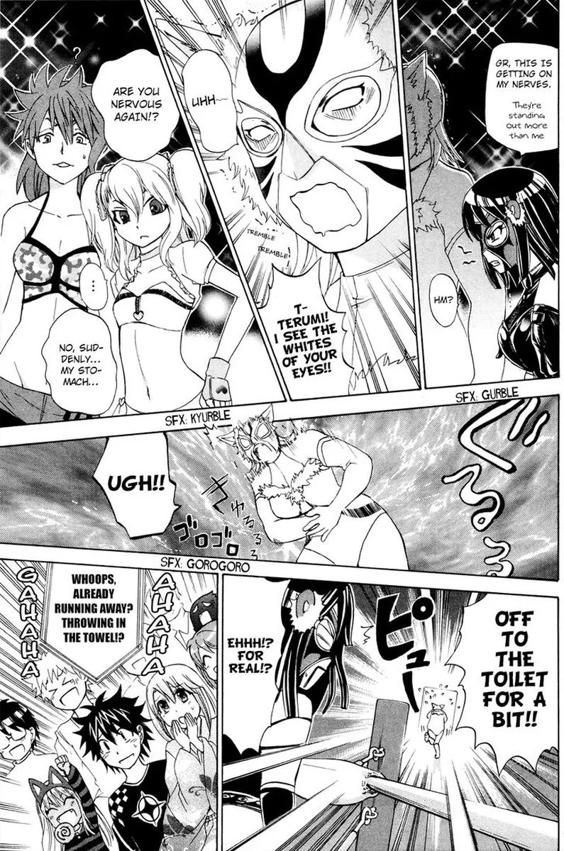 Kitsune no Yomeiri Chapter 32 page 17