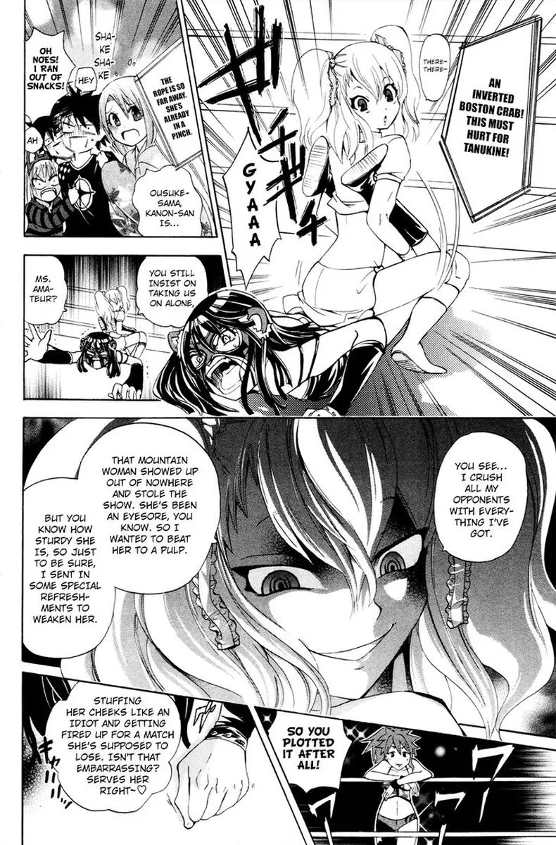 Kitsune no Yomeiri Chapter 32 page 20