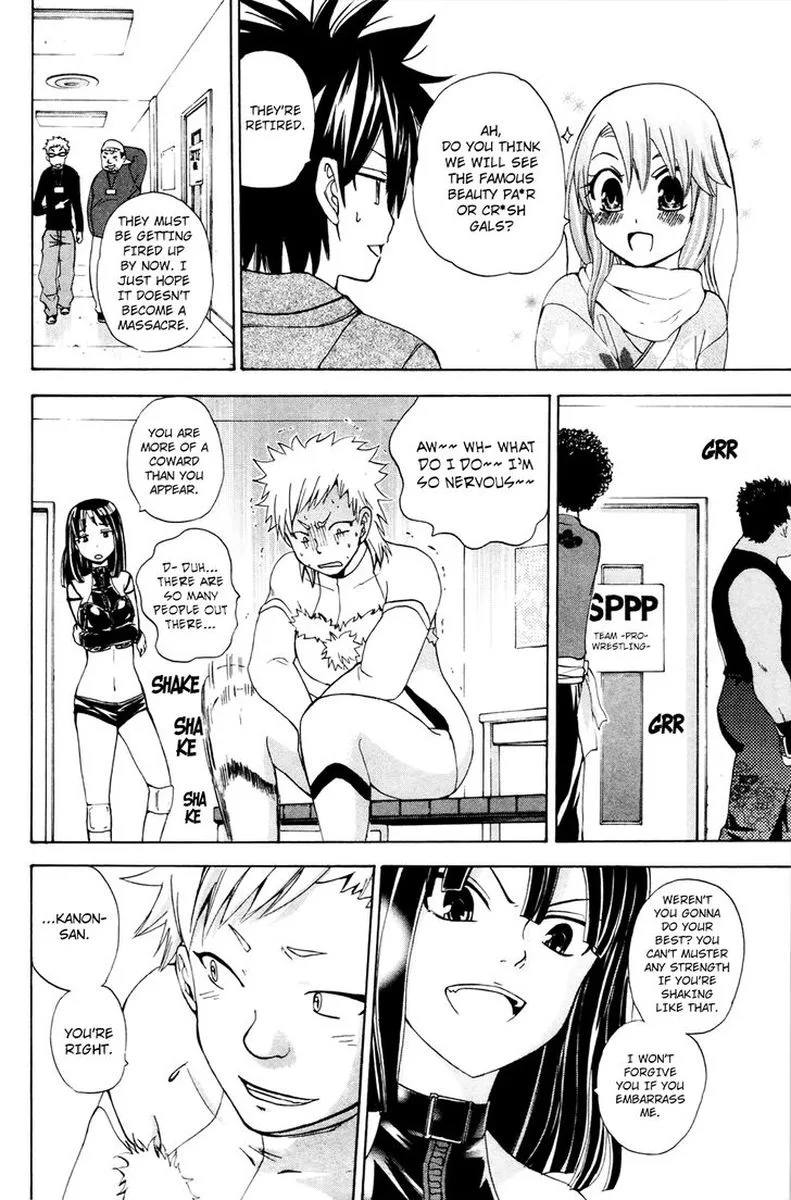 Kitsune no Yomeiri Chapter 32 page 12