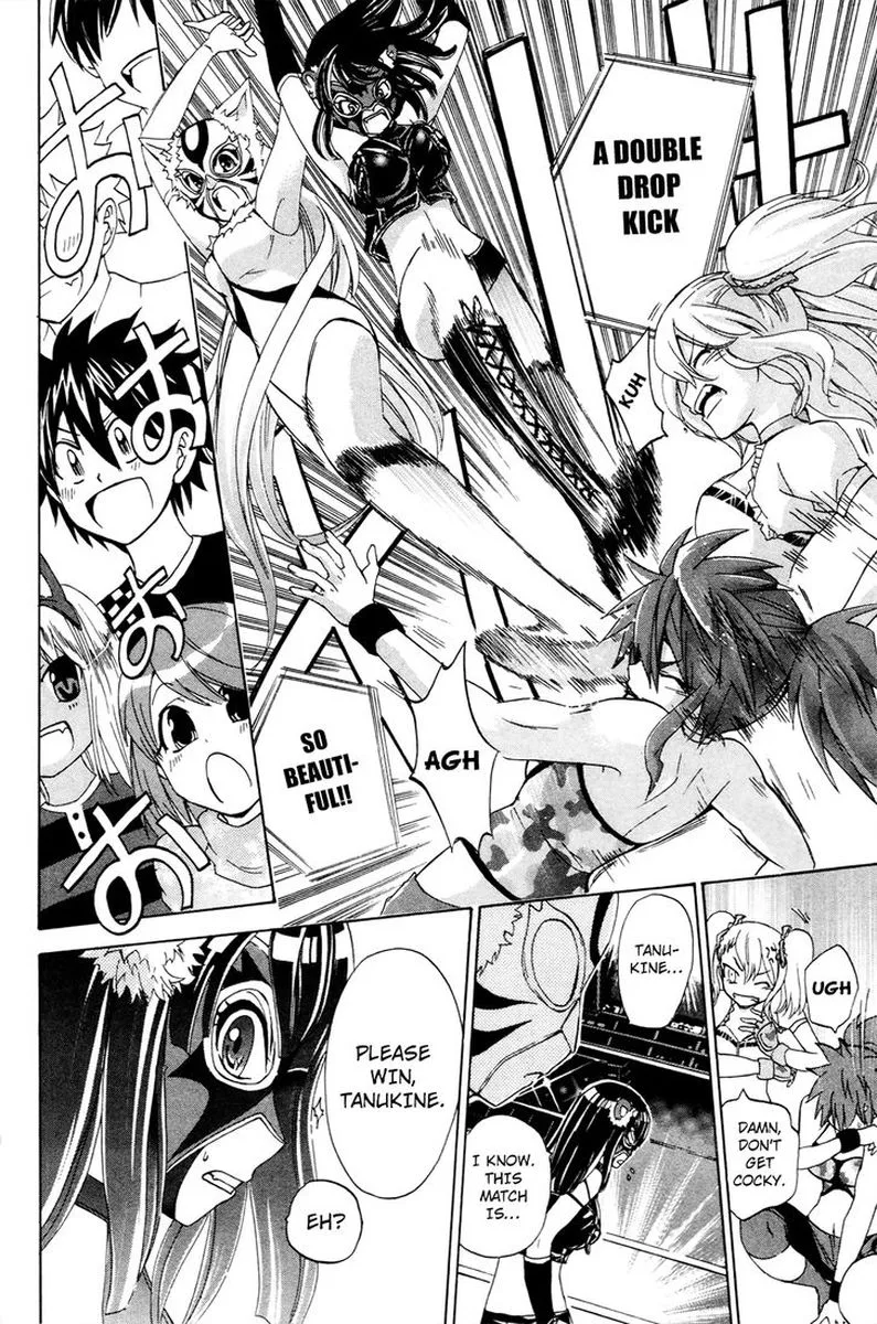 Kitsune no Yomeiri Chapter 32 page 28