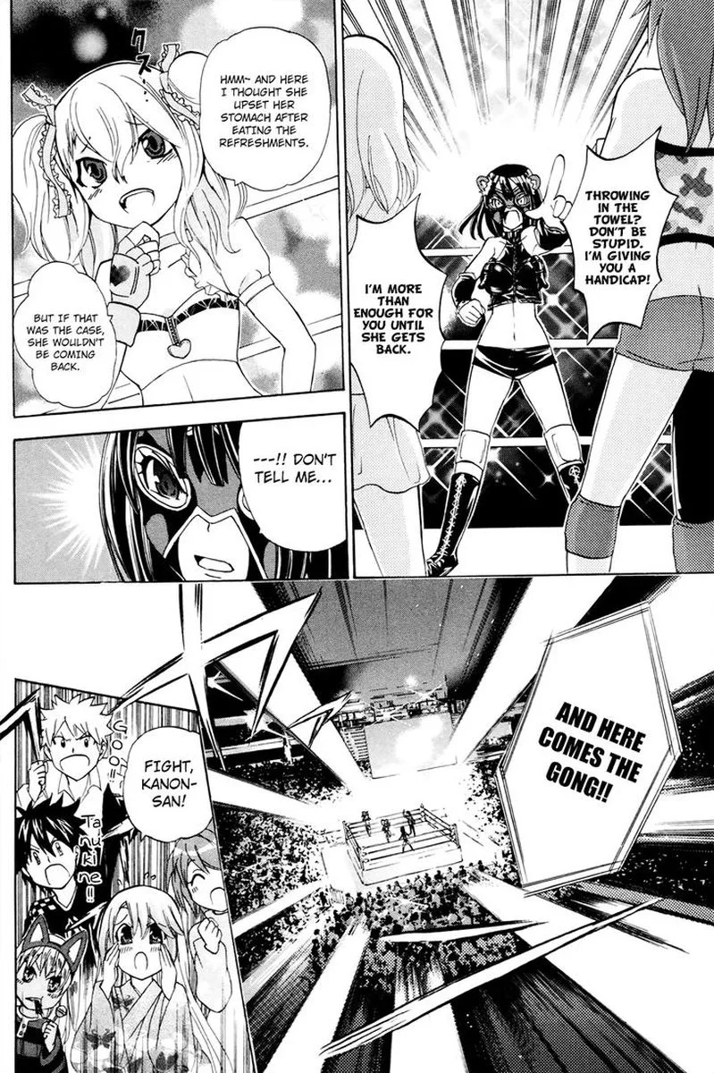 Kitsune no Yomeiri Chapter 32 page 18
