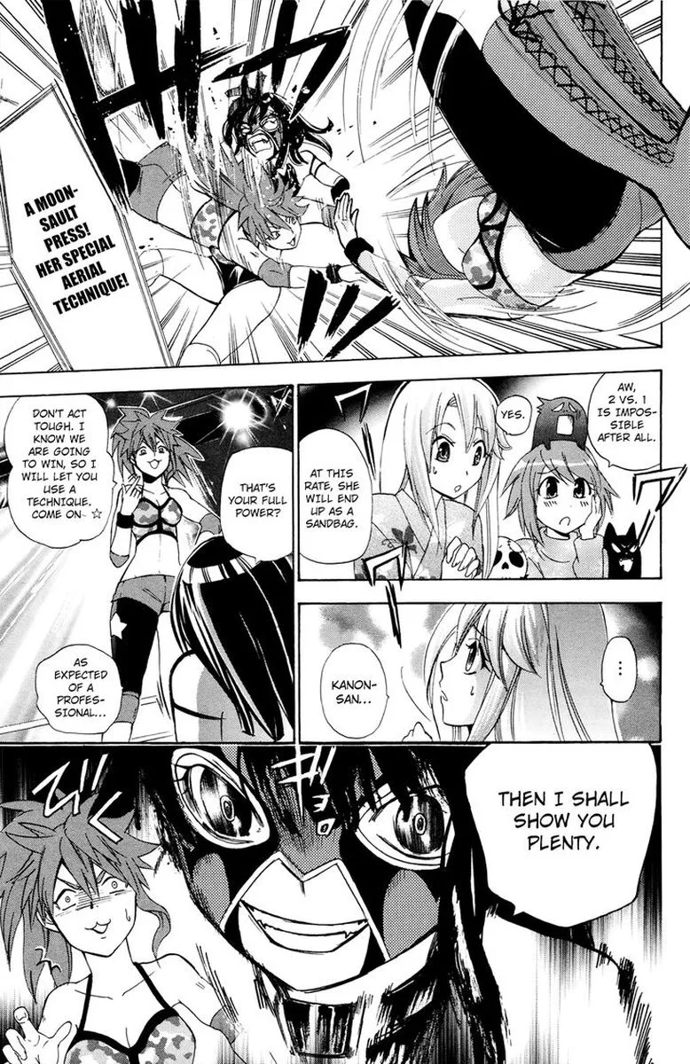 Kitsune no Yomeiri Chapter 32 page 23
