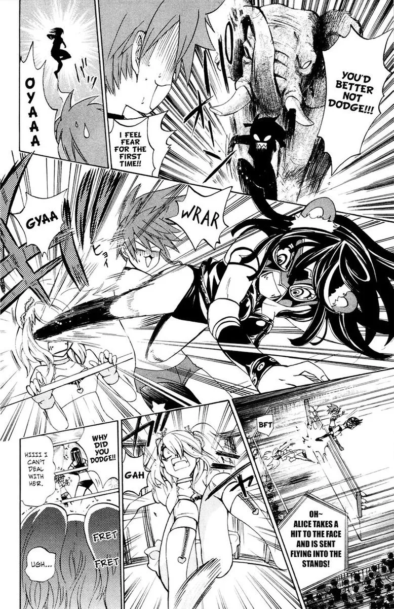 Kitsune no Yomeiri Chapter 32 page 24