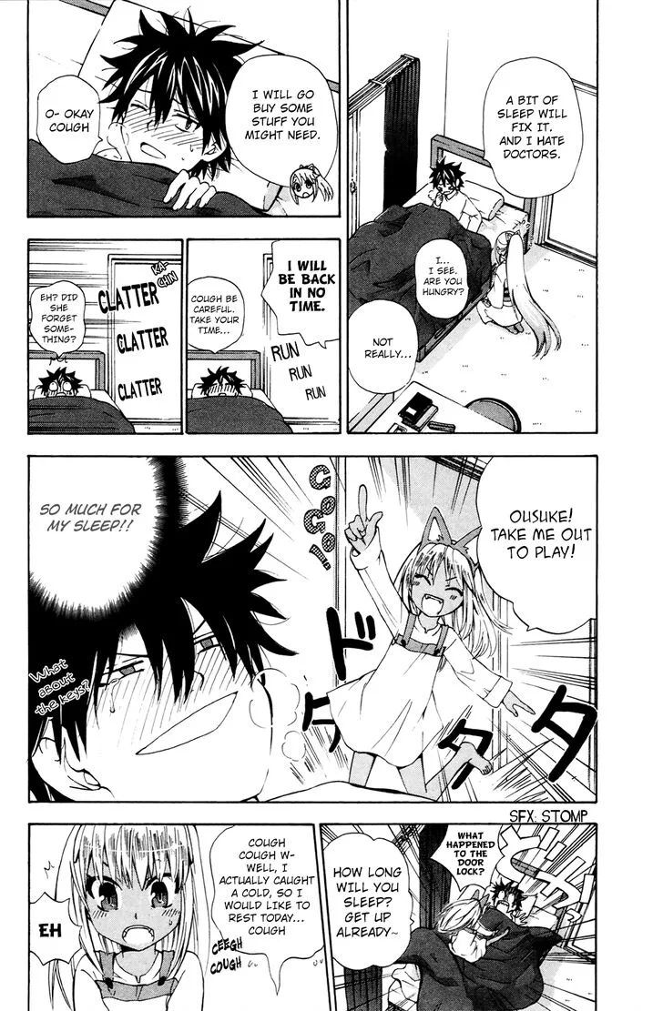 Kitsune no Yomeiri Chapter 33 page 4