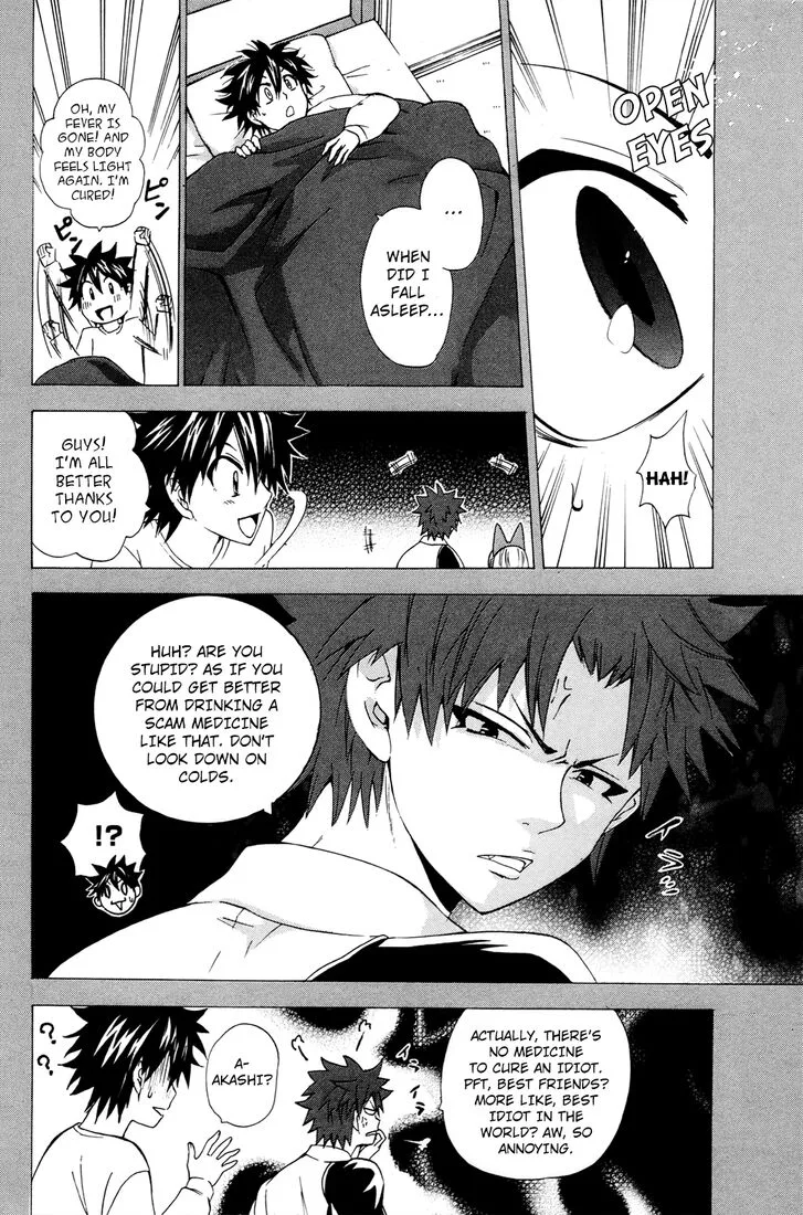 Kitsune no Yomeiri Chapter 33 page 10