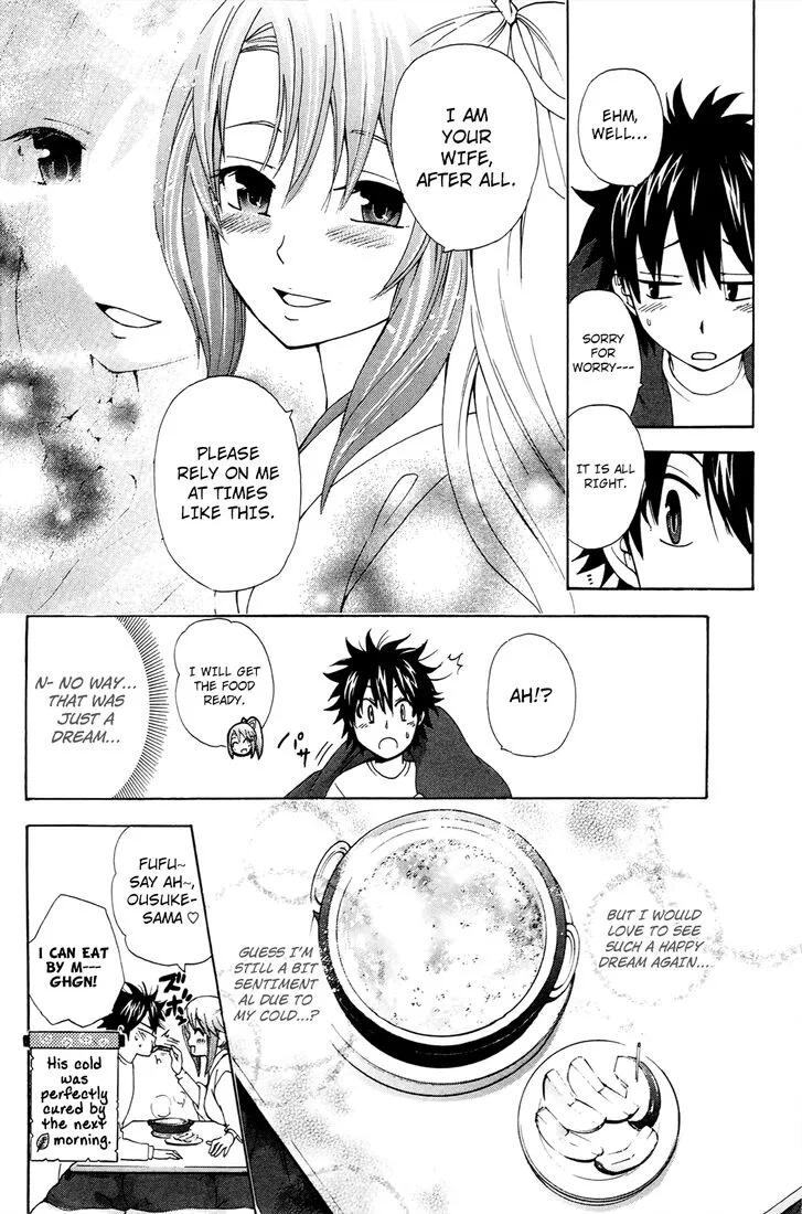 Kitsune no Yomeiri Chapter 33 page 27