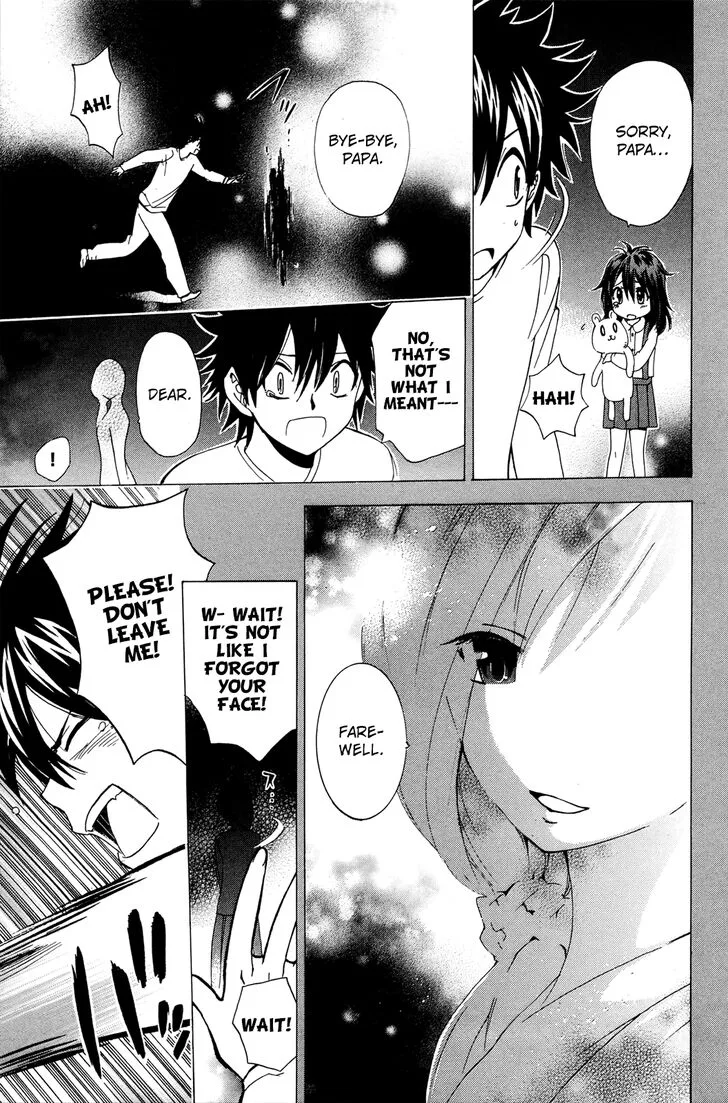 Kitsune no Yomeiri Chapter 33 page 23