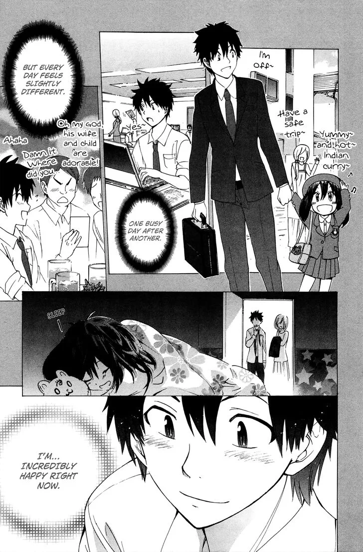 Kitsune no Yomeiri Chapter 33 page 19