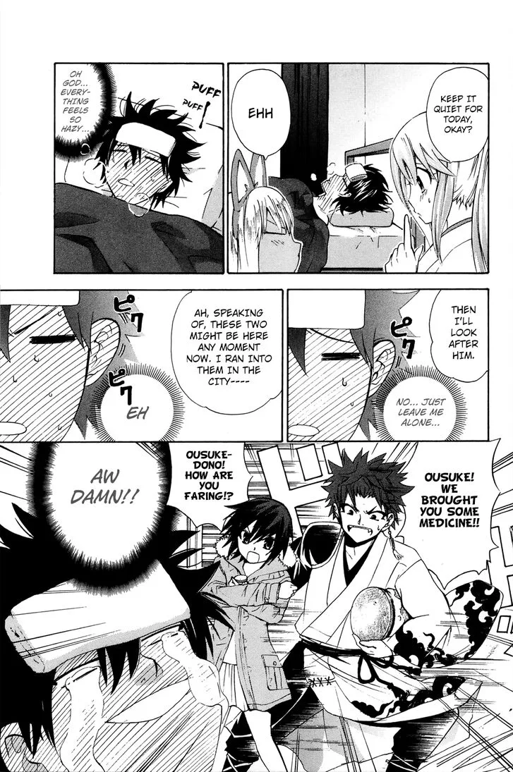Kitsune no Yomeiri Chapter 33 page 7