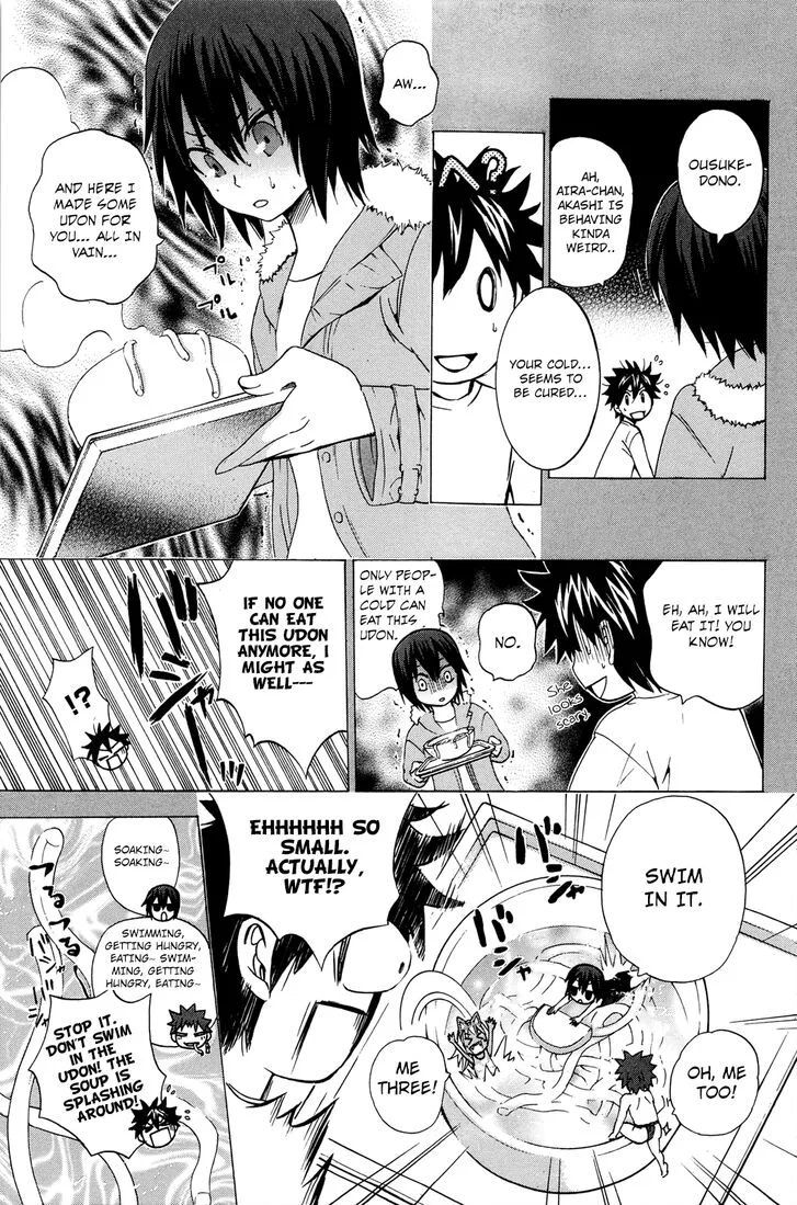 Kitsune no Yomeiri Chapter 33 page 11