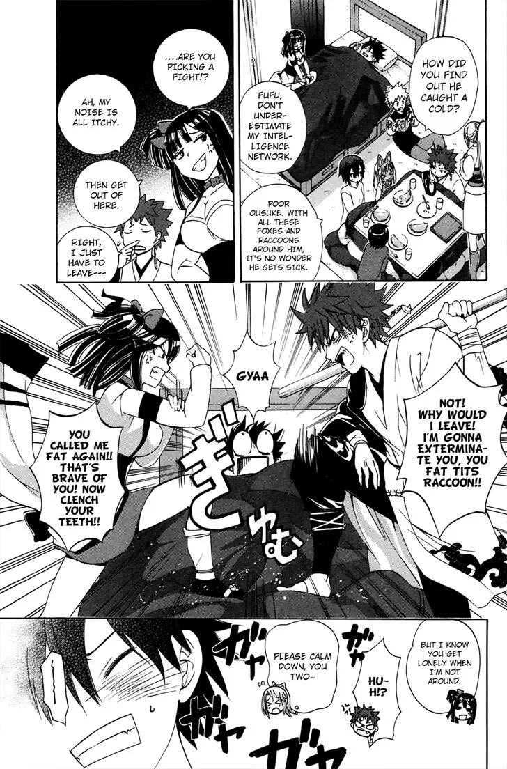 Kitsune no Yomeiri Chapter 33 page 15